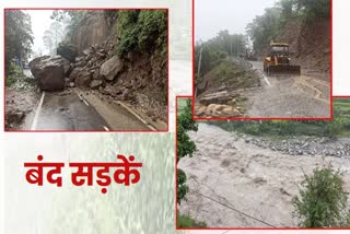 82-roads-including-half-a-dozen-national-highways-closed-due-to-rain-in-uttarakhand
