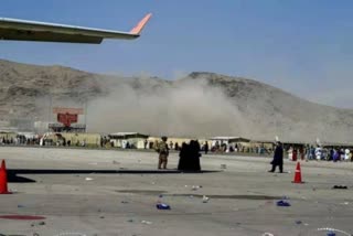 KabulAttack