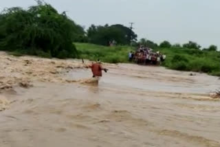 Life save for swept away in flood at Amravati