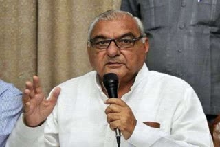 bhupendra-hooda-reaction-on-haryana-governmet