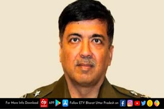 DGP ने जारी किए निर्देश