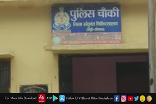 सेपेरे ने एक युवक को बनाया सर्पदंश का शिकार