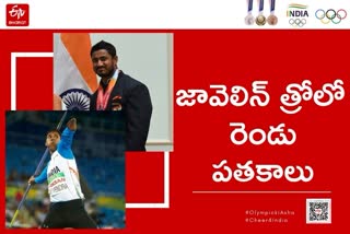 India's Devendra Jhajharia wins silver, Sundar Singh wins bronze in javelin throw class F45 at Tokyo Paralympics
