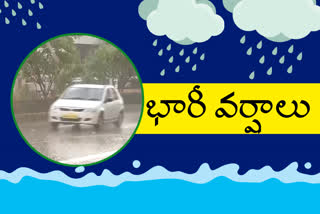 imd-revealed-heavy-rains-in-next-two-days-in-telangana