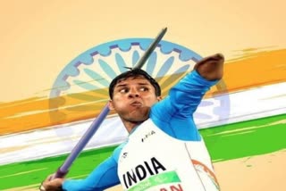 நீரஜ் சோப்ரா, தேவேந்திர ஜஜாரியா,  Devendra Jhajharia. Neeraj Chopra