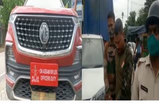 fake-assam-rifles-jawan-arrested-by-assam-police