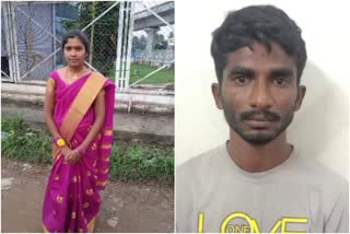 woman-murder-in-kengeri-bangalore