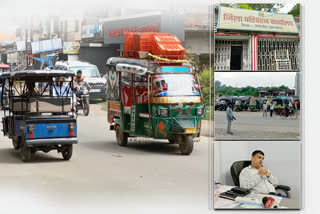 Auto and Tractor Operators in Giridih