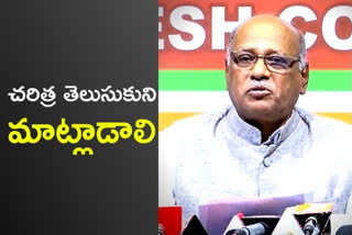 NIRANJAN: 'భాగ్యలక్ష్మి ఆలయంపై హిందువులతో పాటు ముస్లింలకూ విశ్వాసం'