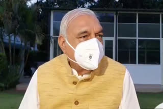 Bhupinder hooda ex cm Haryana