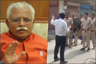 CM Manohar Lal Khattar on karnal SDM