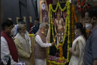 Governor visited Baba Mahakal