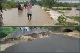 bridge collapse due to heavy rain in bidar