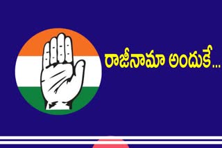 Cong leaders from UP resigned for party