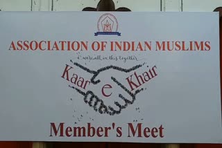 Program of Association of Indian Muslims held