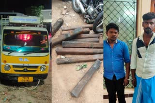 3-were-arrested-for-archaeological-department-grill-gate-theft