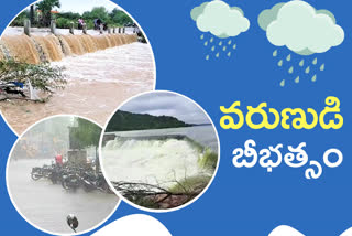 rains in telangana