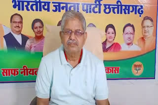 Dharamlal Kaushik