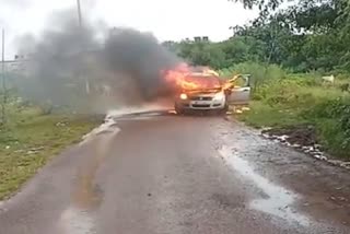 fire in car