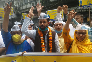 AAP workers protest