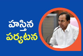 ts CM KCR