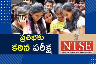 more rigorous national talent search test for students