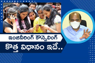 engineering counselling 2021 precautions by camp officer Srinivas
