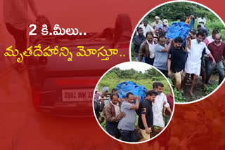 vikarabad-mla-methuku-anand-married-new-bride-dead-body-over-two-kilometers