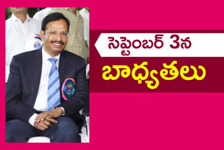 Sajjanar will takes charge as RTC MD on September 3rd