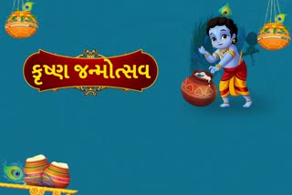 દ્વારકા મંદિર રોશનીથી ઝળહળી ઊઠ્યું