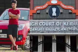 Bail  Arjun Ayanki  Karipur Gold Smuggling case  Kerala High Court  കരിപ്പൂർ സ്വർണക്കടത്ത്  അർജുൻ ആയങ്കി  ജാമ്യം  കസ്റ്റംസ്  ഹൈക്കോടതി
