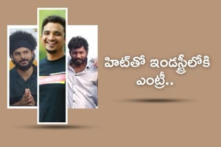 Tollywood directors got hits with their first movie