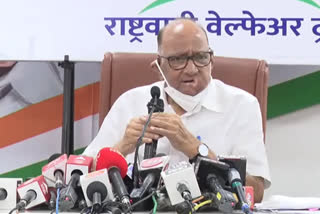 Sharad Pawar Convened A Meeting