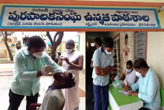 Corona test at amadalavalasa govt school