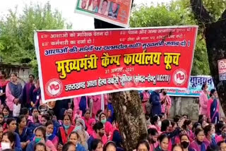 asha-workers-protest