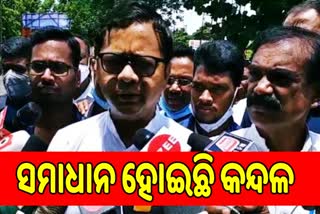 MP Saptagiri Ullaka reaction koraput congress issue