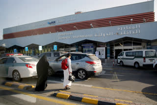 Saudi airport