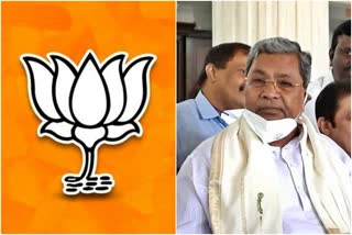 bjp-tweet-about-siddaramaiah