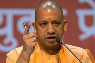 Adityanath bans liquor and meat in Mathura