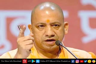 be alert over corona cases says cm yogi adityanath during team 9 meeting in lucknow