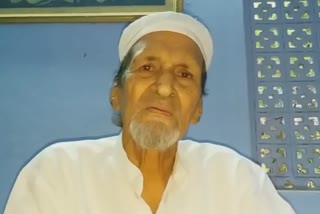 abul barkat nazmi