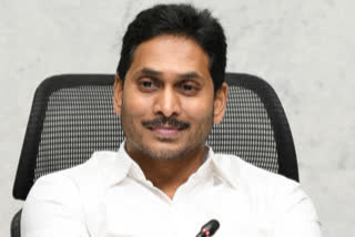 Chief Minister Jagan arrives vijayawada airport