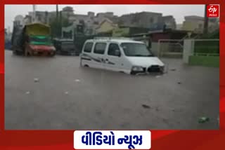 Heavy rains in Ambaji