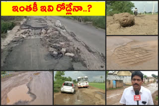 BAD ROADS