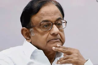 Former Finance Minister Chidambaram