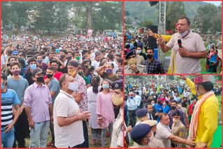 Janmashtami program in Dhalpur ground