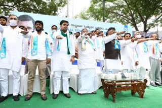 karnataka-state-student-congress-oath-program