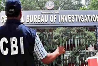 CBI transferred two SP probing fodder scam case