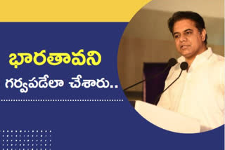 KTR: పారాలింపిక్స్​లో భారత క్రీడాకారుల ప్రదర్శన పట్ల కేటీఆర్​ హర్షం