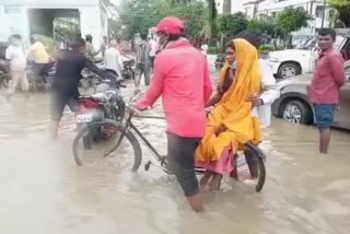 Water Logging in Sadar Hospital Motihari